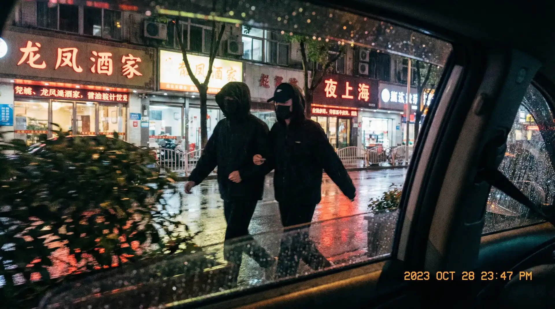 《日本三级》日本三级官方平台::真实可靠日本三级传媒导航 - 顶流明星深夜密会现场抓拍照片